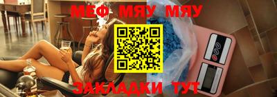 героин Ипатово