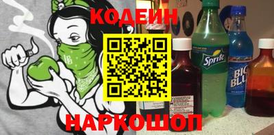 прущие крисы Изобильный