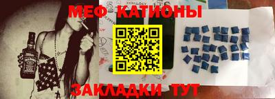 прущие крисы Изобильный