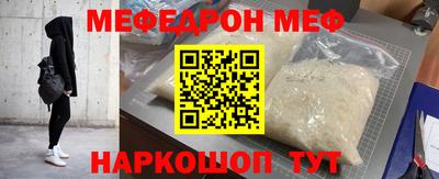 прущие крисы Изобильный