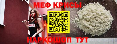 экстази Ирбит