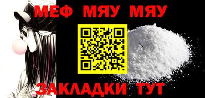 прущие крисы Изобильный