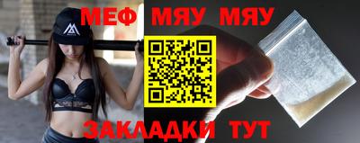 экстази Ирбит