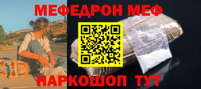 прущие крисы Изобильный