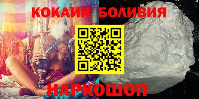 экстази Ирбит