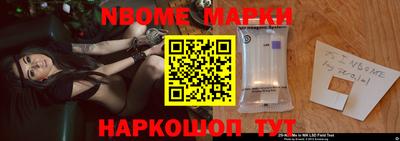 экстази Ирбит