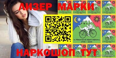 экстази Ирбит