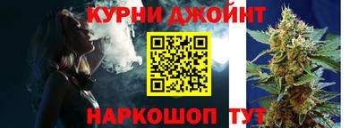 прущие крисы Изобильный
