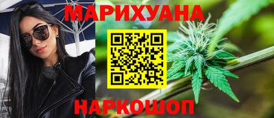 героин Ипатово