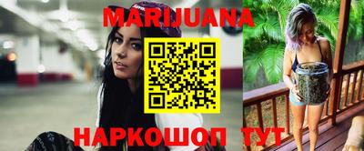 экстази Ирбит