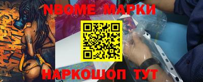 героин Ипатово