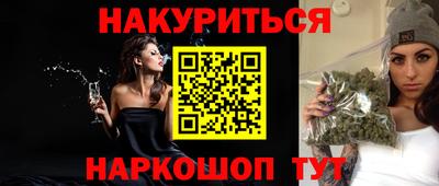 экстази Ирбит