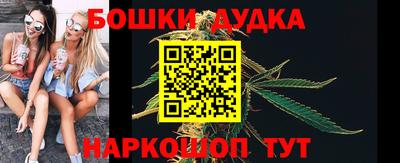 героин Ипатово