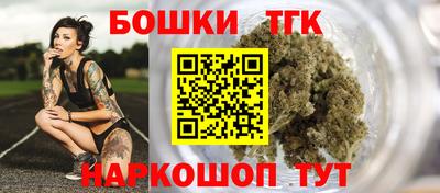 прущие крисы Изобильный