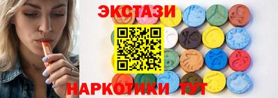 прущие крисы Изобильный