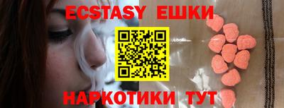 прущие крисы Изобильный