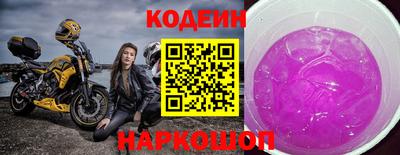 СК Канаш