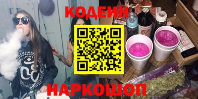 прущие крисы Изобильный