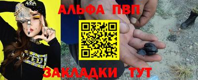 экстази Ирбит