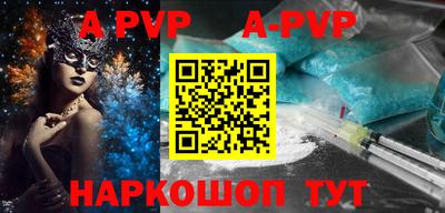 экстази Ирбит