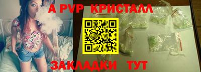 экстази Ирбит