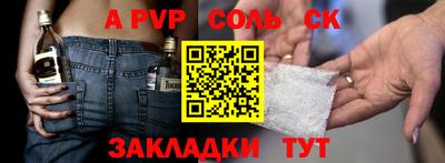 экстази Ирбит