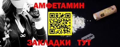 экстази Ирбит