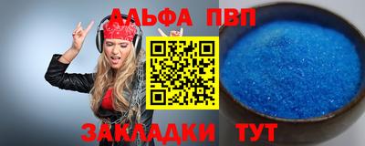 экстази Ирбит