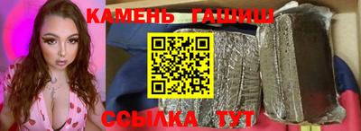 прущие крисы Изобильный