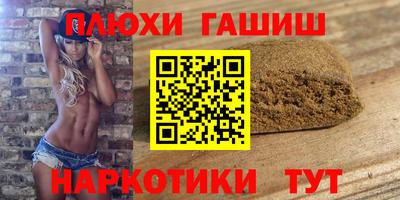 прущие крисы Изобильный
