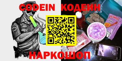 экстази Ирбит