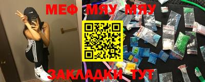 героин Ипатово