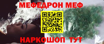 экстази Ирбит