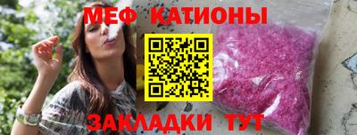 героин Ипатово