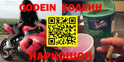 экстази Ирбит
